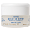 KORRES GREEK YOGHURT probiotische Nachtcreme